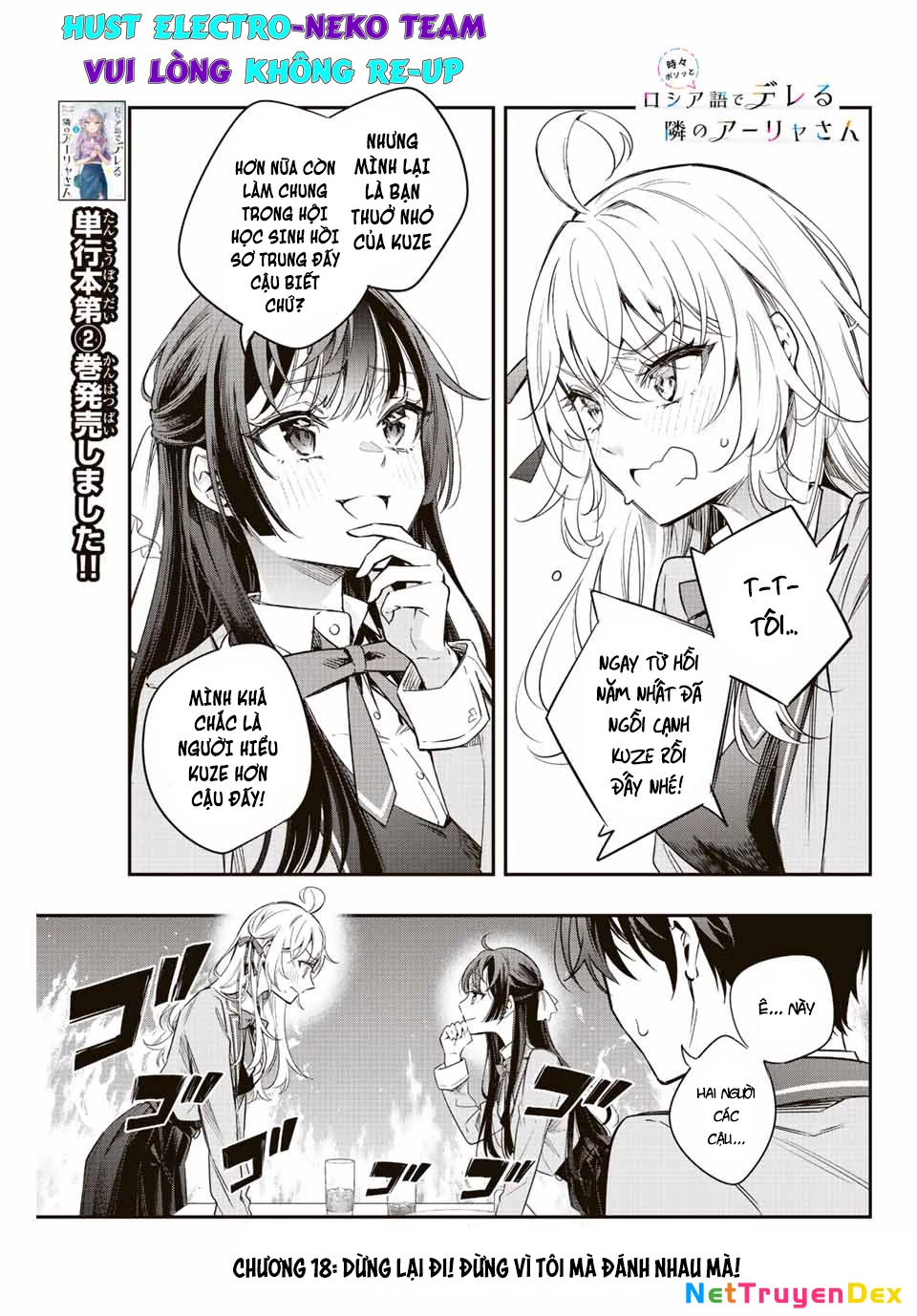 Arya-san bàn bên thi thoảng lại thả thính tôi bằng tiếng Nga Chapter 18 - Trang 2