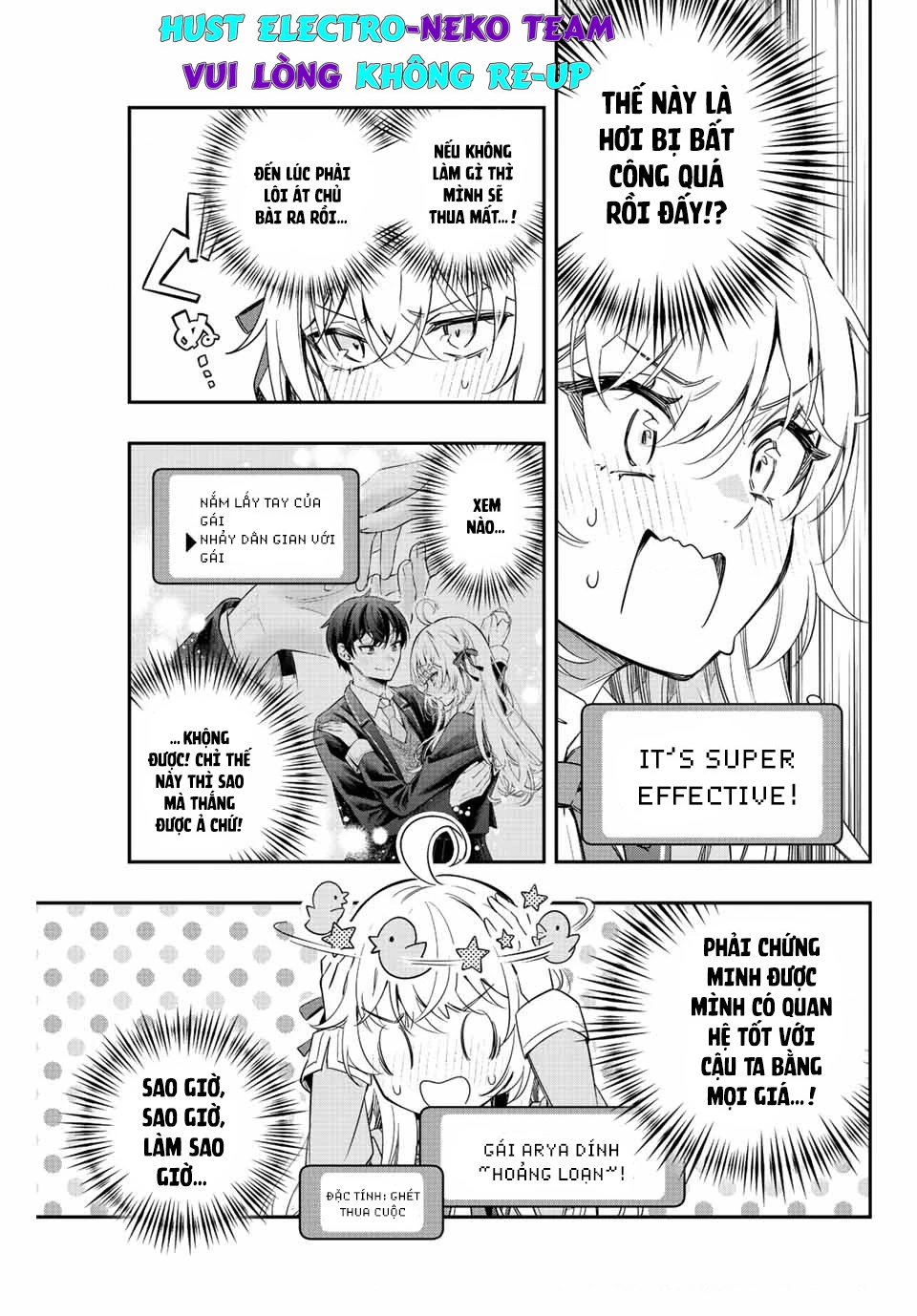 Arya-san bàn bên thi thoảng lại thả thính tôi bằng tiếng Nga Chapter 18 - Trang 2