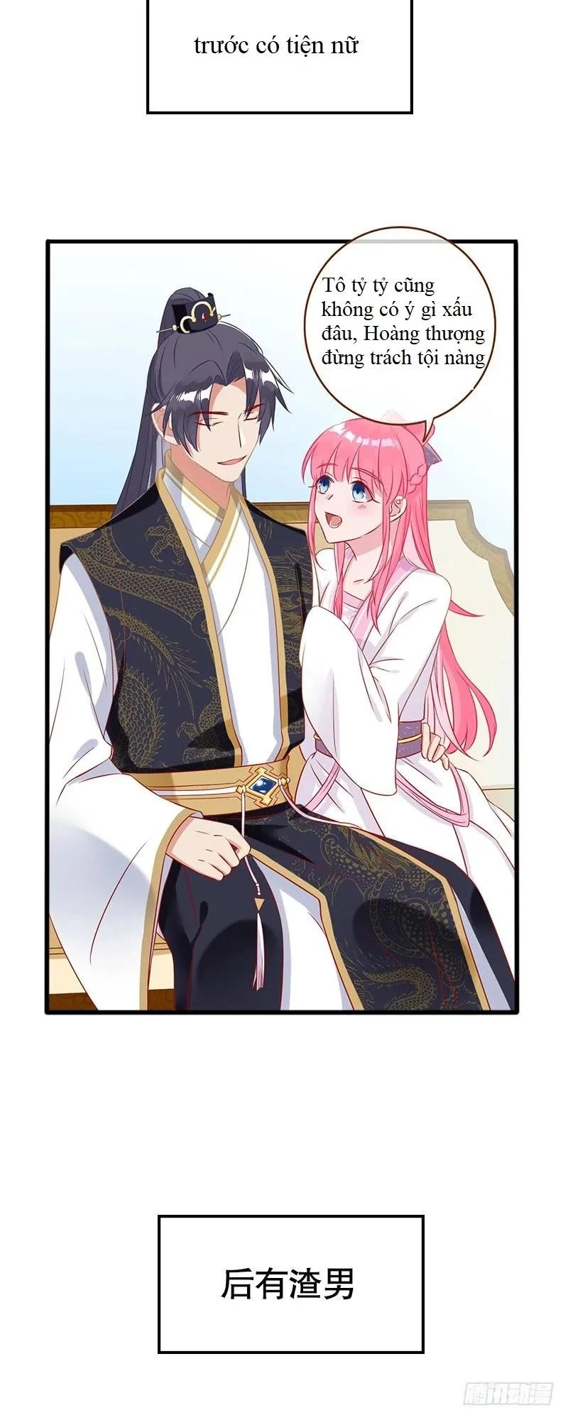 Vạn Tra Triêu Hoàng Chapter 0 - Trang 3