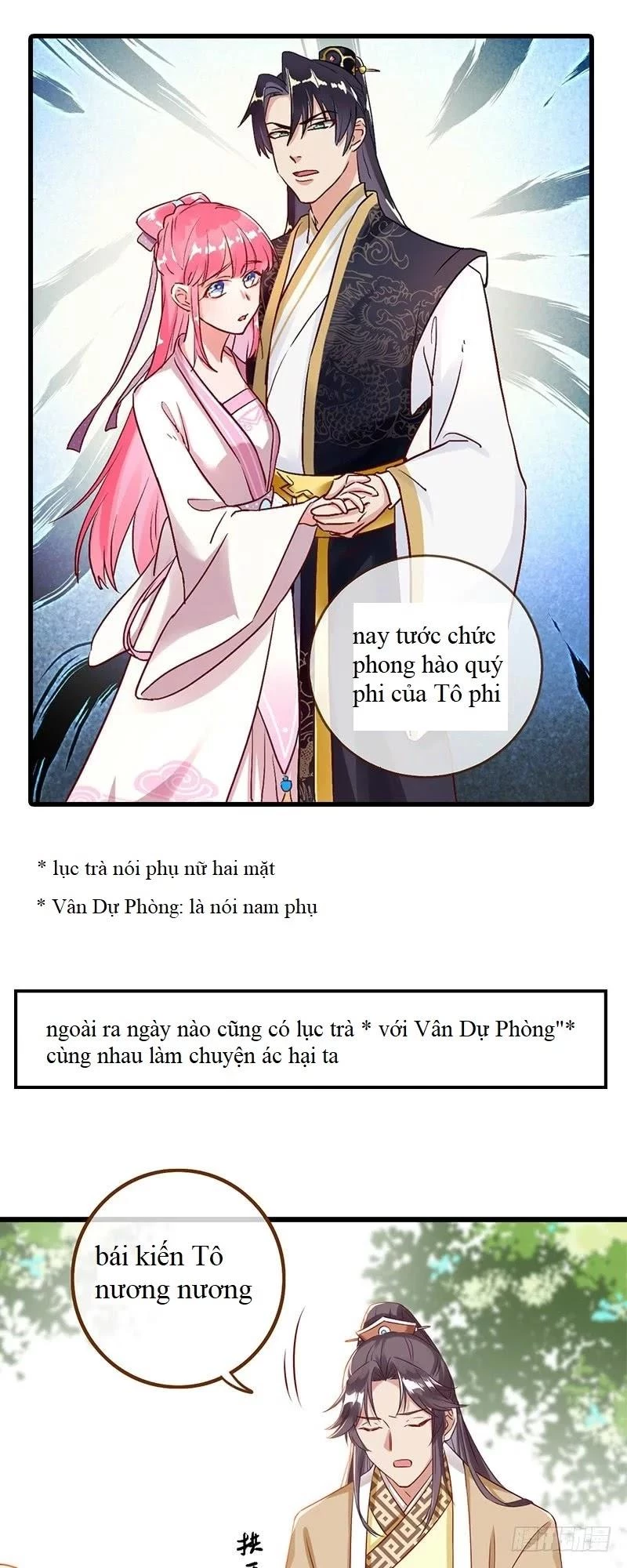 Vạn Tra Triêu Hoàng Chapter 0 - Trang 3