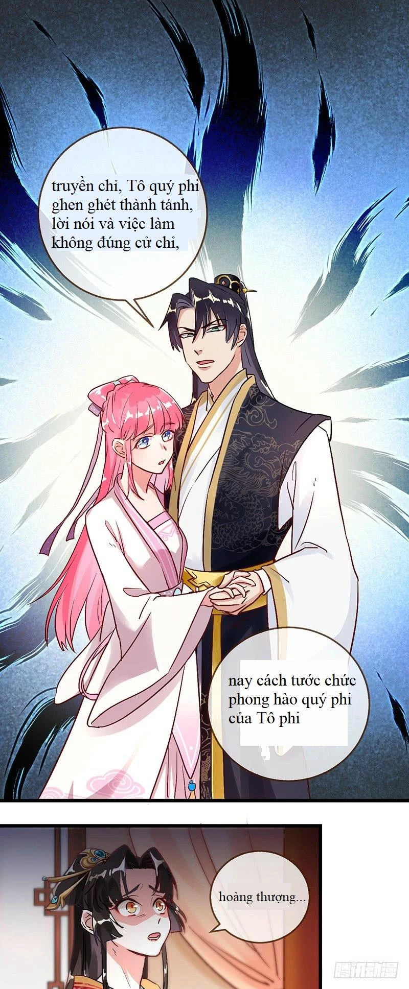 Vạn Tra Triêu Hoàng Chapter 1 - Next Chapter 2