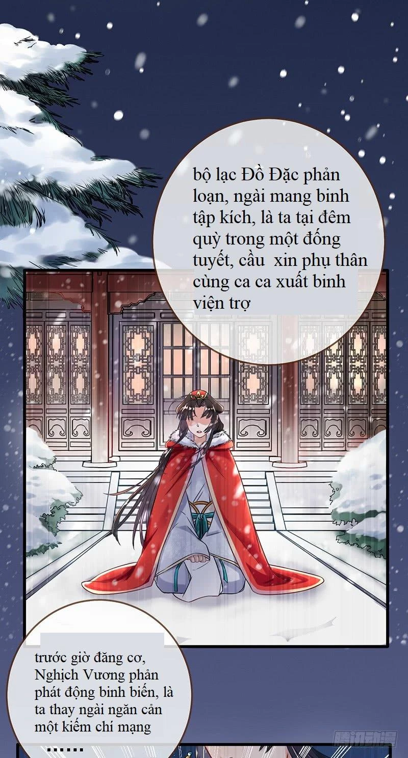 Vạn Tra Triêu Hoàng Chapter 1 - Next Chapter 2