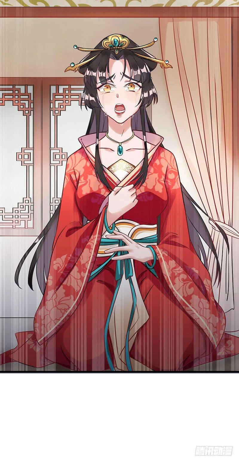 Vạn Tra Triêu Hoàng Chapter 1 - Next Chapter 2