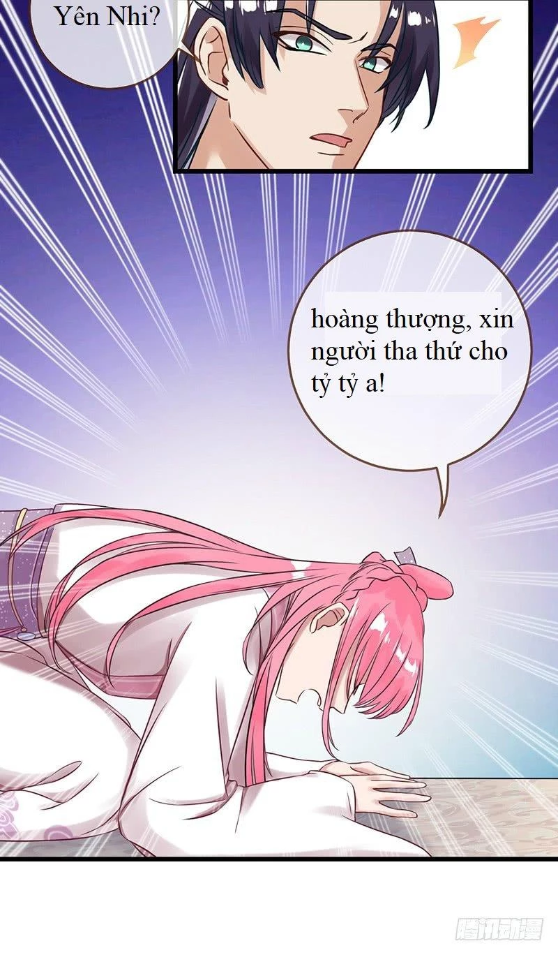 Vạn Tra Triêu Hoàng Chapter 1 - Next Chapter 2