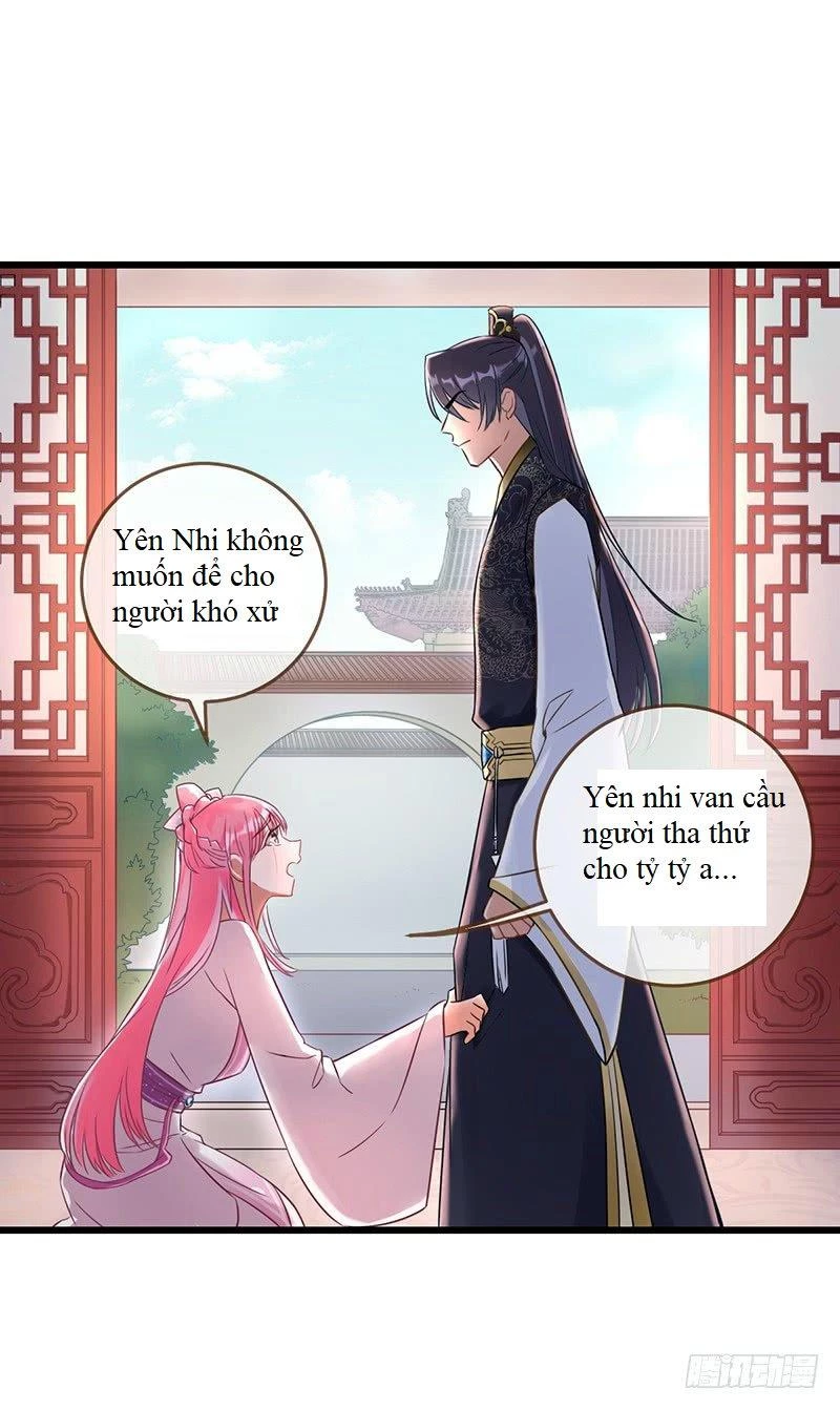 Vạn Tra Triêu Hoàng Chapter 1 - Next Chapter 2