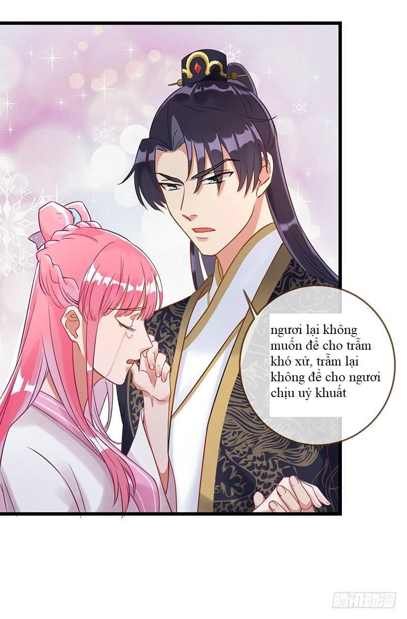 Vạn Tra Triêu Hoàng Chapter 1 - Next Chapter 2