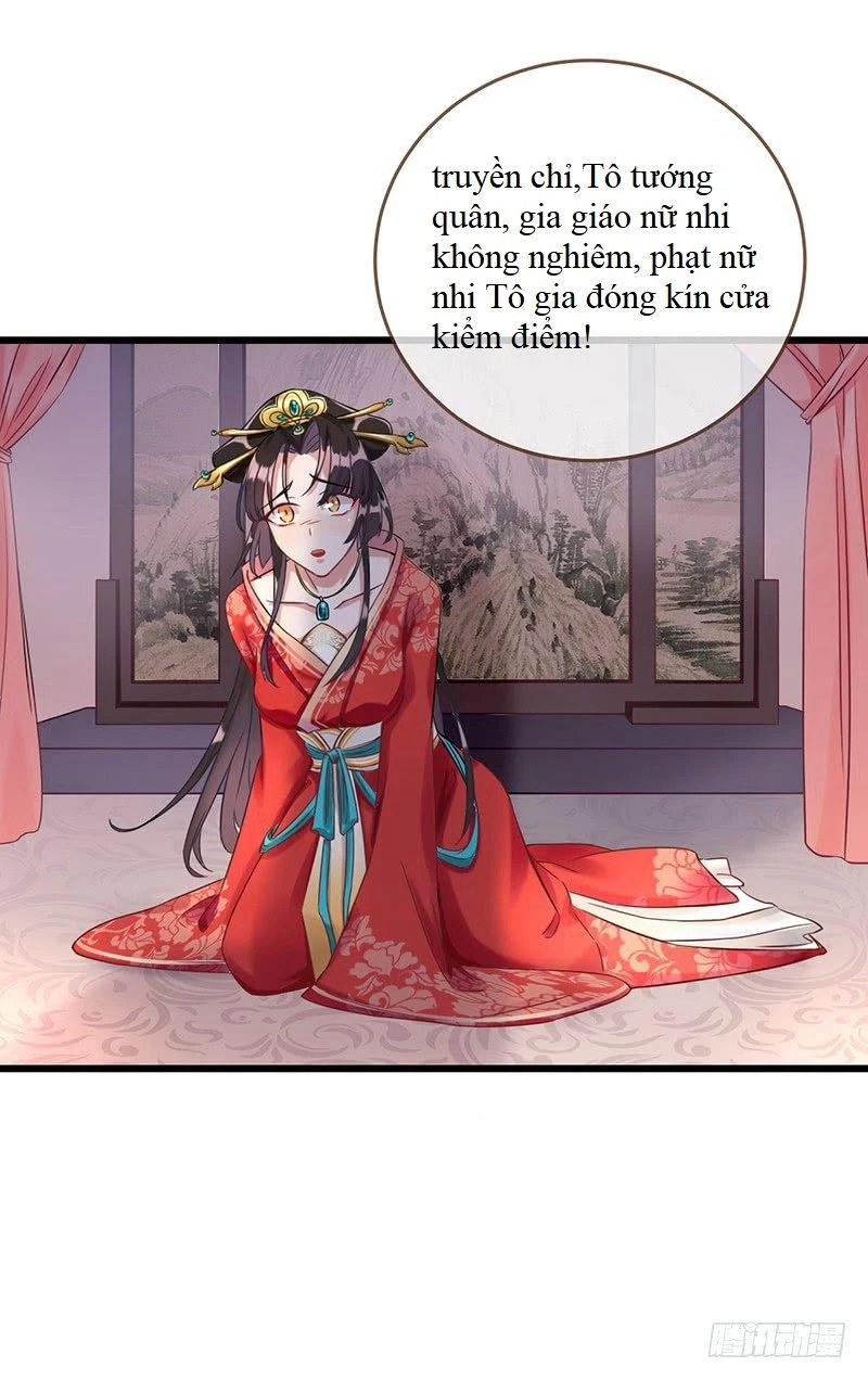 Vạn Tra Triêu Hoàng Chapter 1 - Next Chapter 2