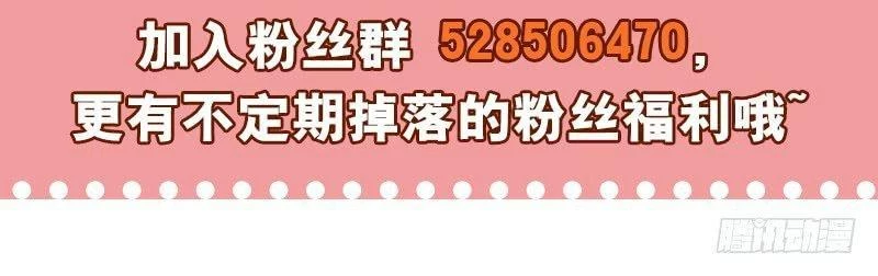 Vạn Tra Triêu Hoàng Chapter 1 - Next Chapter 2