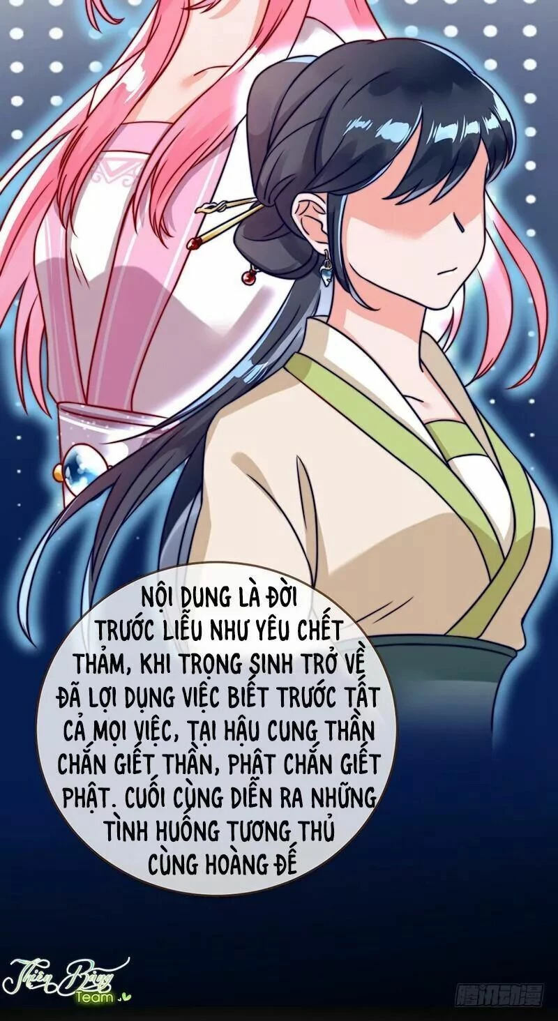 Vạn Tra Triêu Hoàng Chapter 3 - Next Chapter 4