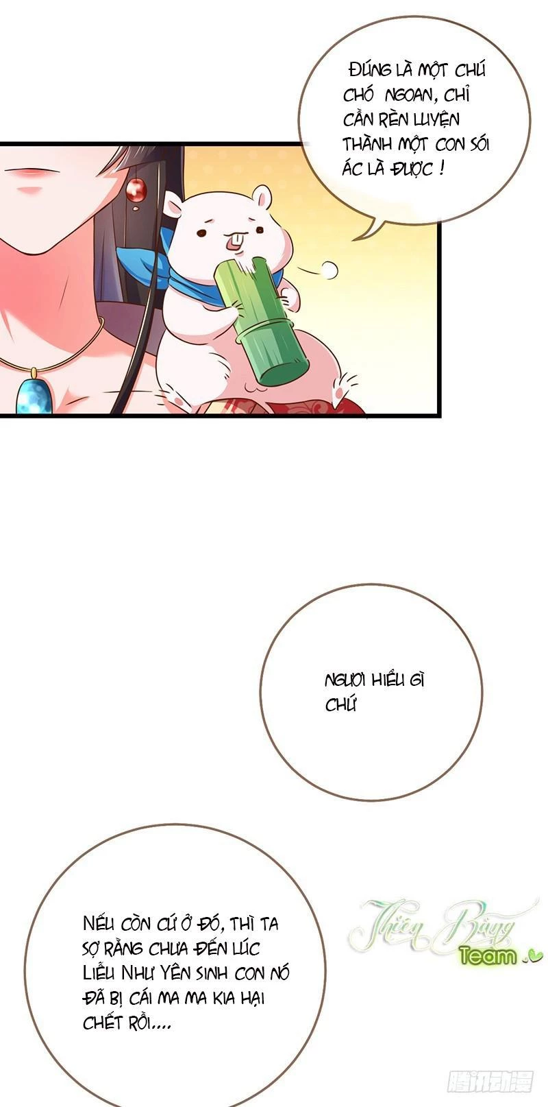 Vạn Tra Triêu Hoàng Chapter 4 - Next Chapter 5