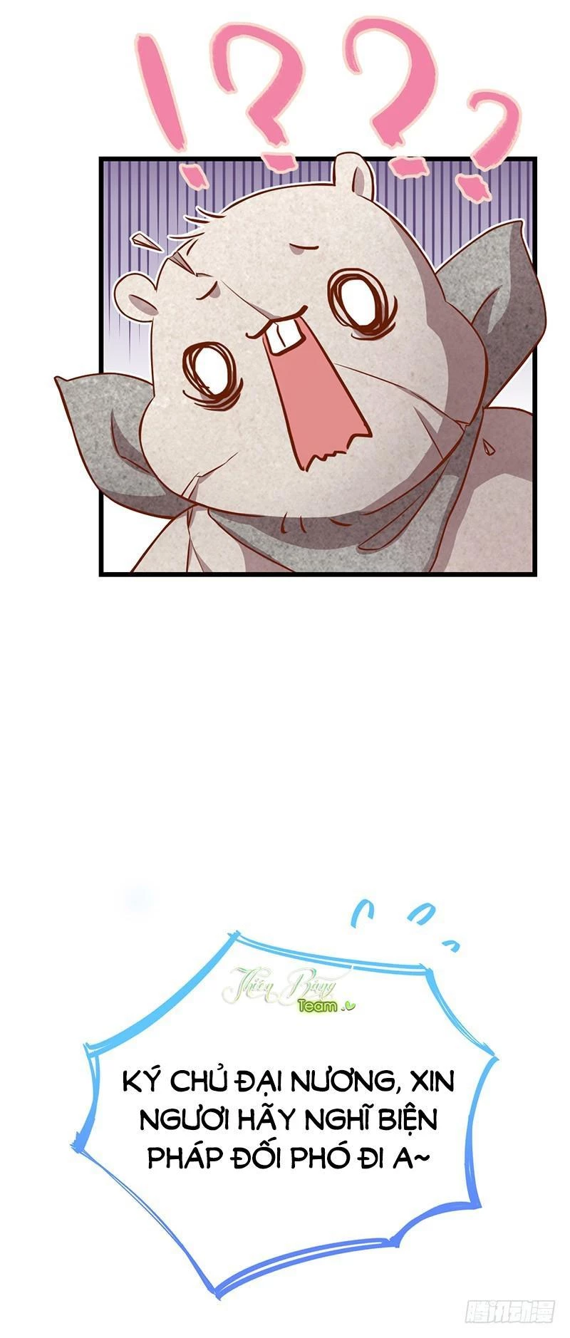 Vạn Tra Triêu Hoàng Chapter 5 - Next Chapter 6