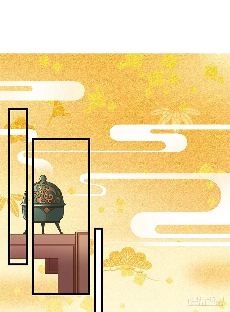 Vạn Tra Triêu Hoàng Chapter 5 - Next Chapter 6