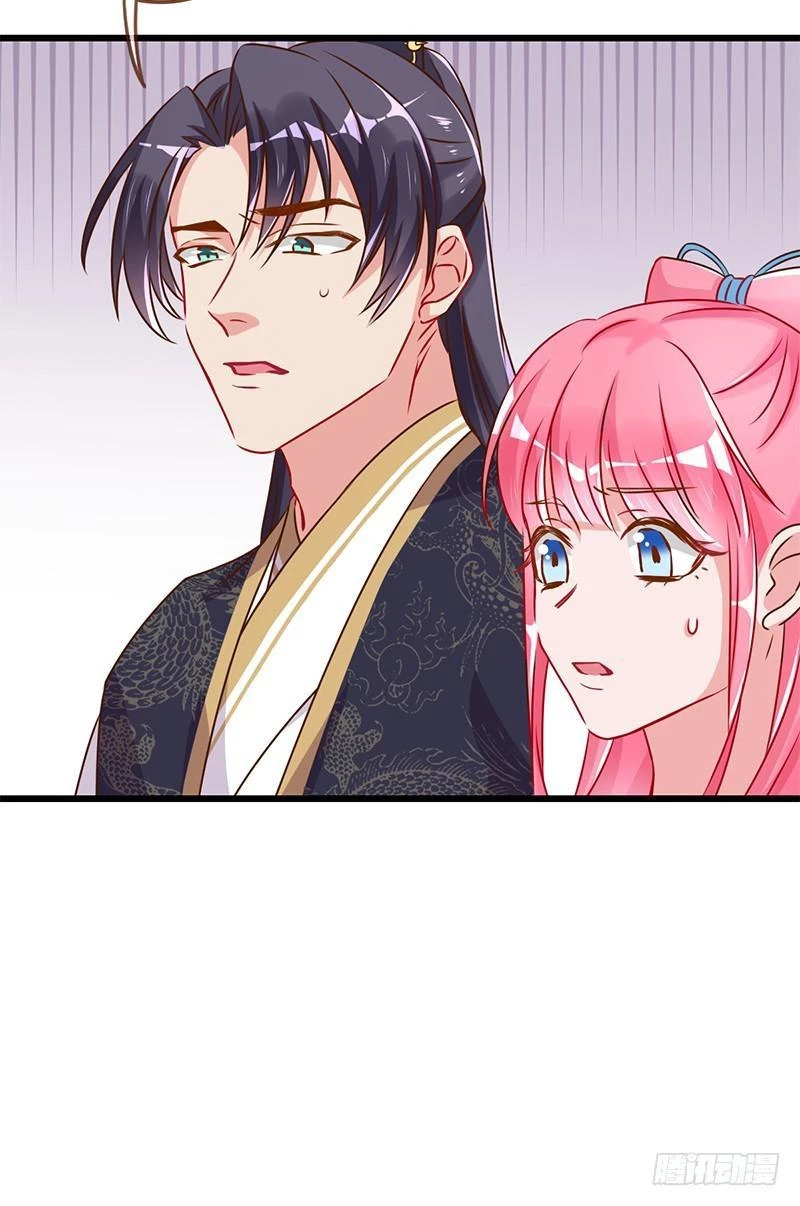 Vạn Tra Triêu Hoàng Chapter 6 - Next Chapter 7