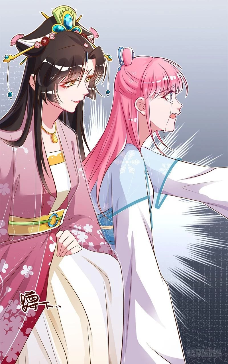 Vạn Tra Triêu Hoàng Chapter 6 - Next Chapter 7