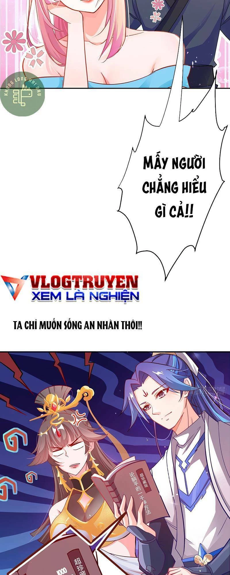 Đồ Đệ Của Ta Là Nữ Đế Chapter 1 - Next Chapter 2