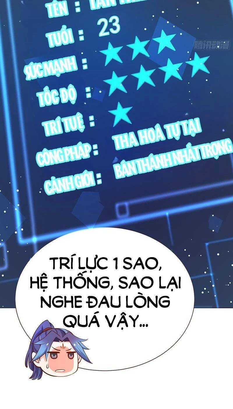 Đồ Đệ Của Ta Là Nữ Đế Chapter 2 - Trang 4