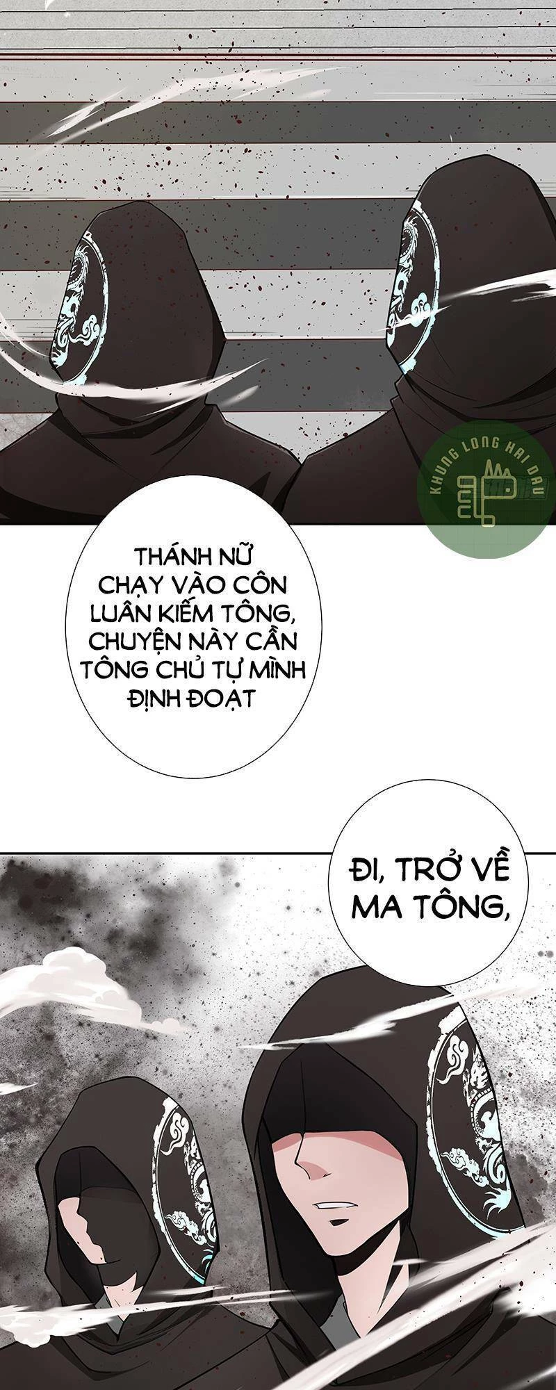 Đồ Đệ Của Ta Là Nữ Đế Chapter 2 - Trang 4