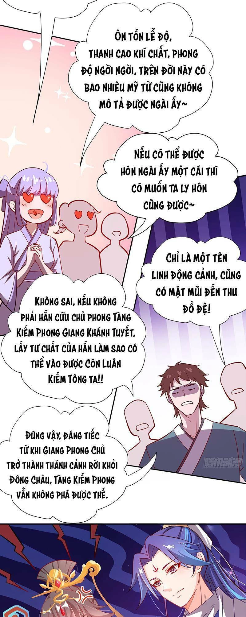 Đồ Đệ Của Ta Là Nữ Đế Chapter 2 - Trang 4