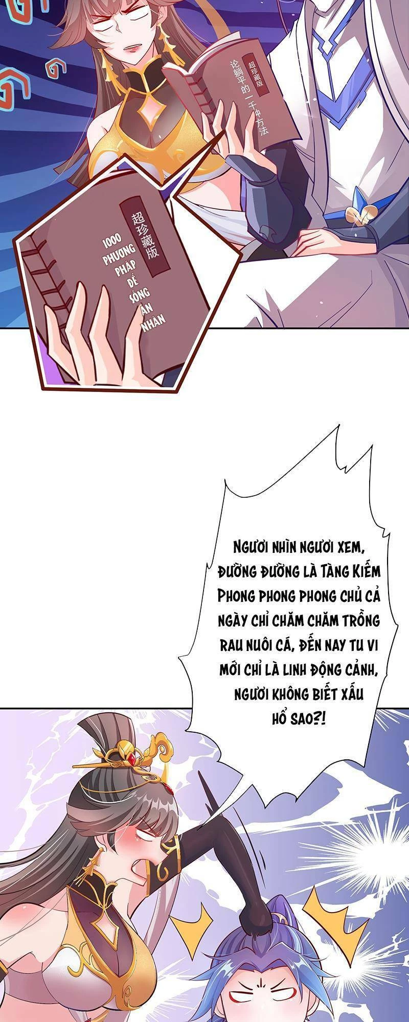 Đồ Đệ Của Ta Là Nữ Đế Chapter 2 - Trang 4