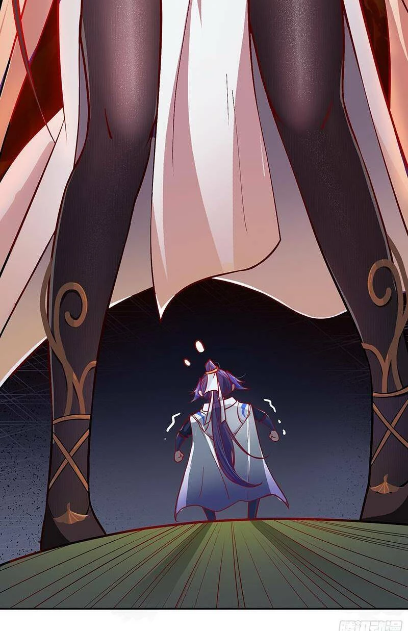 Đồ Đệ Của Ta Là Nữ Đế Chapter 2 - Trang 4