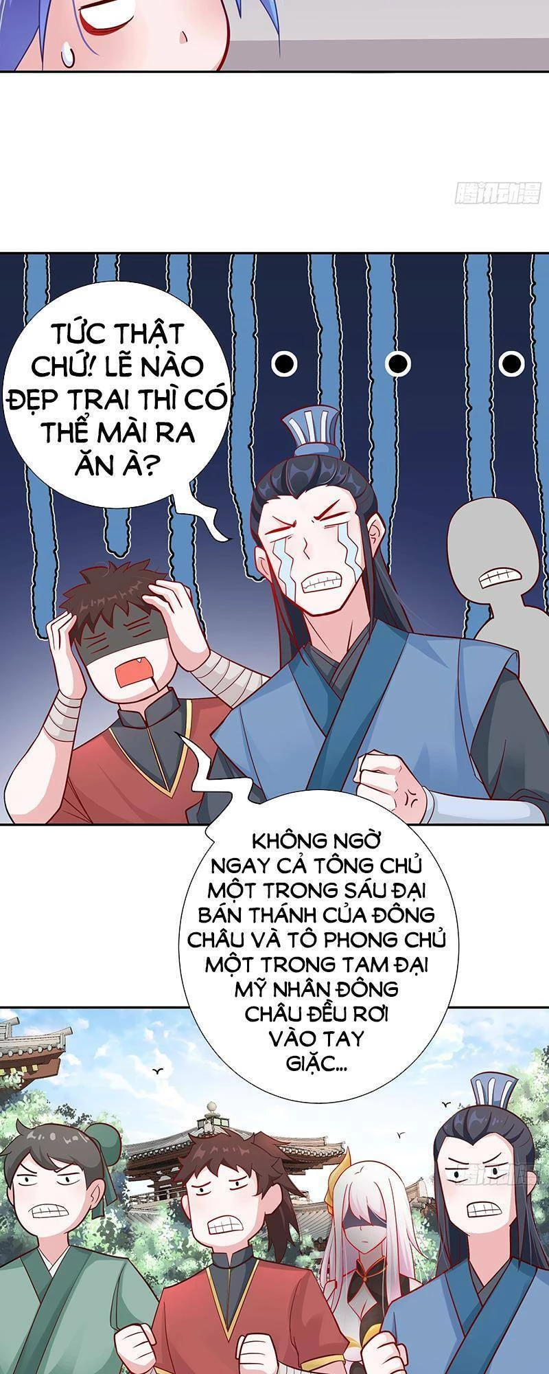 Đồ Đệ Của Ta Là Nữ Đế Chapter 2 - Trang 4