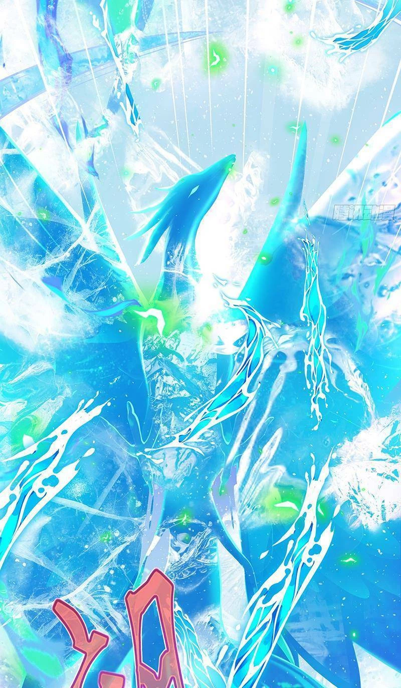 Đồ Đệ Của Ta Là Nữ Đế Chapter 2 - Trang 4