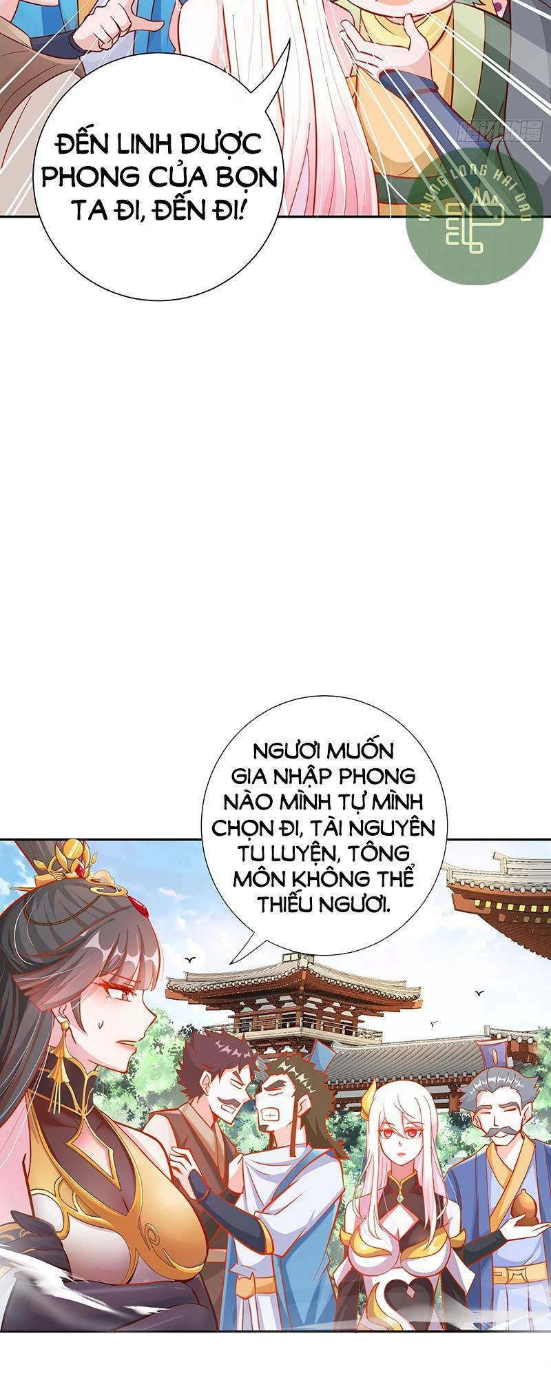 Đồ Đệ Của Ta Là Nữ Đế Chapter 2 - Trang 4