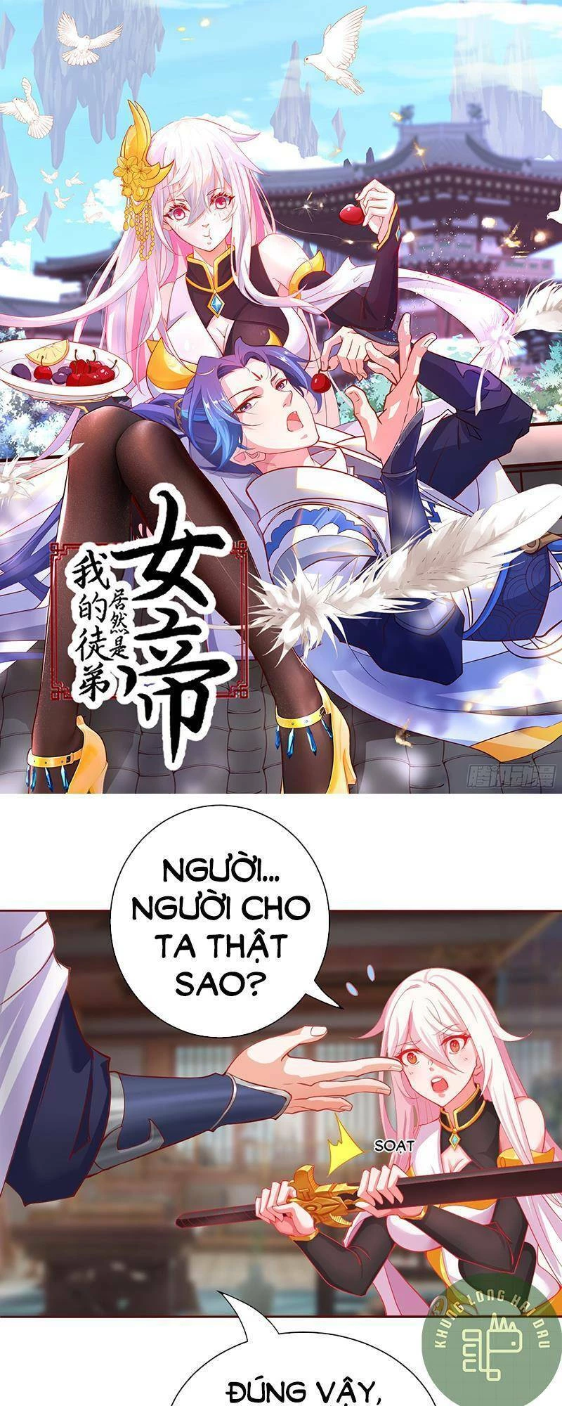 Đồ Đệ Của Ta Là Nữ Đế Chapter 4 - Next Chapter 5