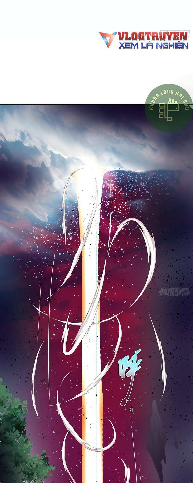 Đồ Đệ Của Ta Là Nữ Đế Chapter 4 - Next Chapter 5