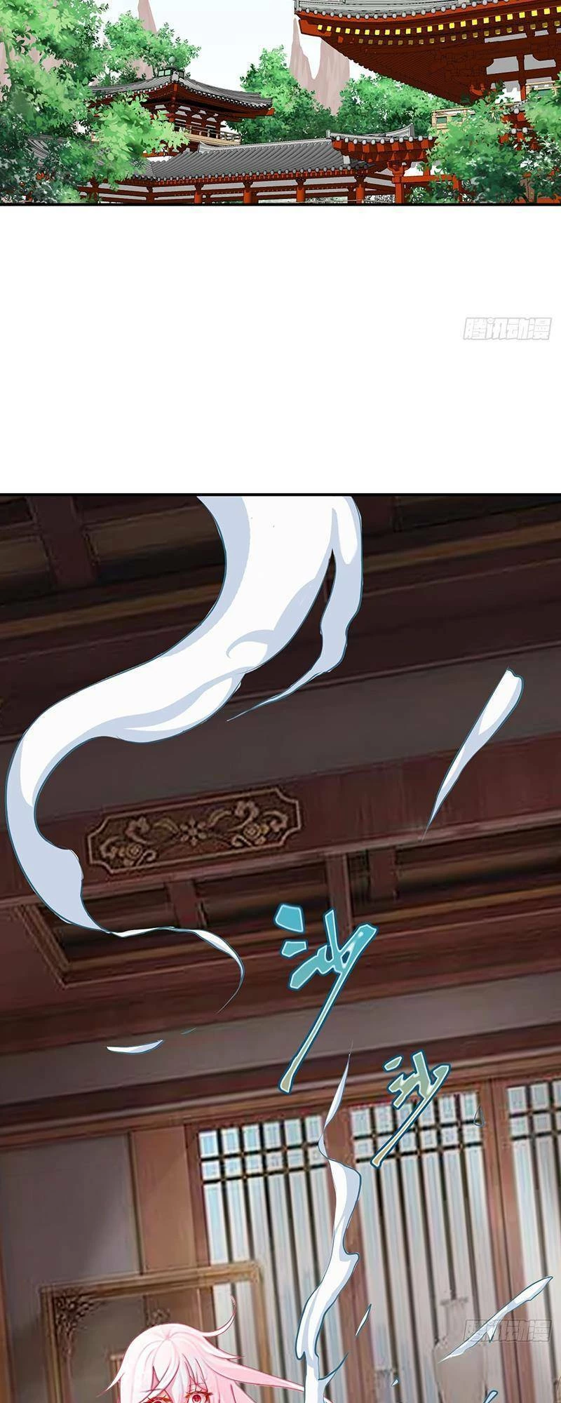 Đồ Đệ Của Ta Là Nữ Đế Chapter 4 - Next Chapter 5