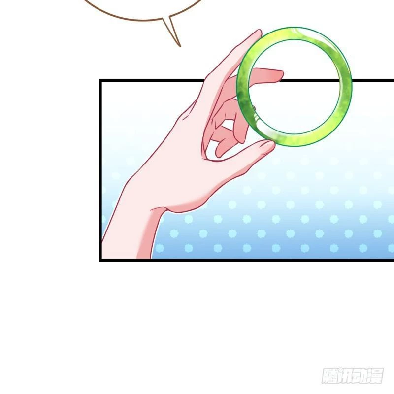 Vạn Tra Triêu Hoàng Chapter 8 - Trang 4