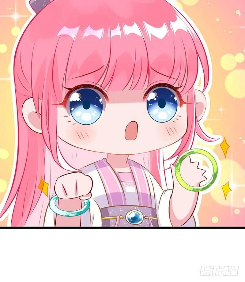 Vạn Tra Triêu Hoàng Chapter 8 - Trang 4