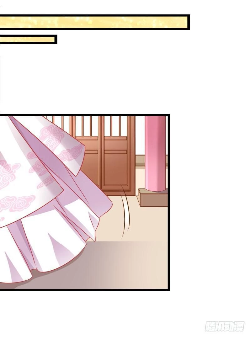 Vạn Tra Triêu Hoàng Chapter 8 - Trang 4