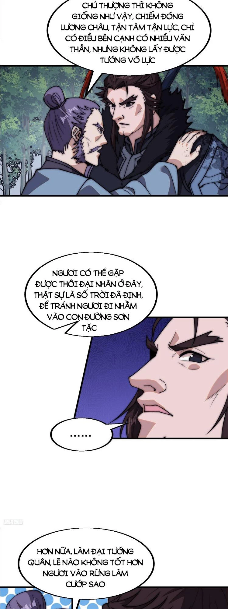 Ta Có Một Sơn Trại Chapter 609 - Trang 4