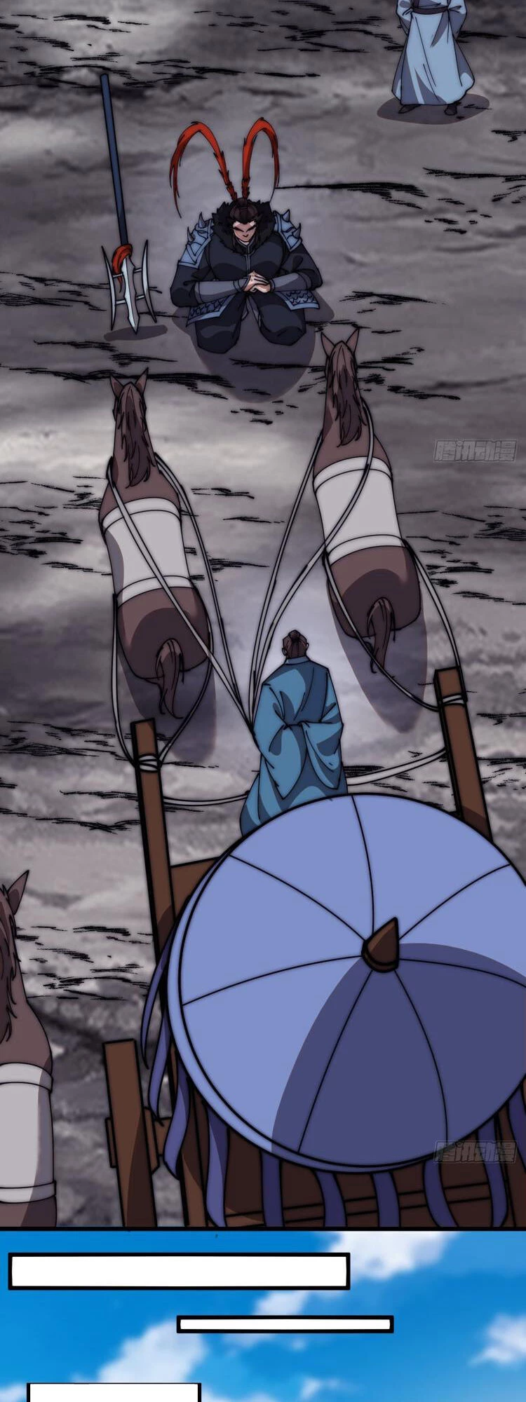 Ta Có Một Sơn Trại Chapter 609 - Trang 4