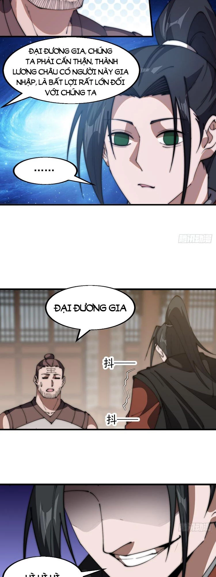 Ta Có Một Sơn Trại Chapter 609 - Trang 4