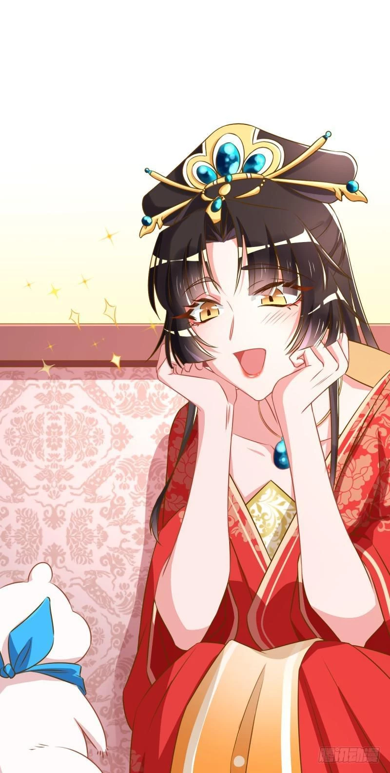 Vạn Tra Triêu Hoàng Chapter 11 - Trang 4