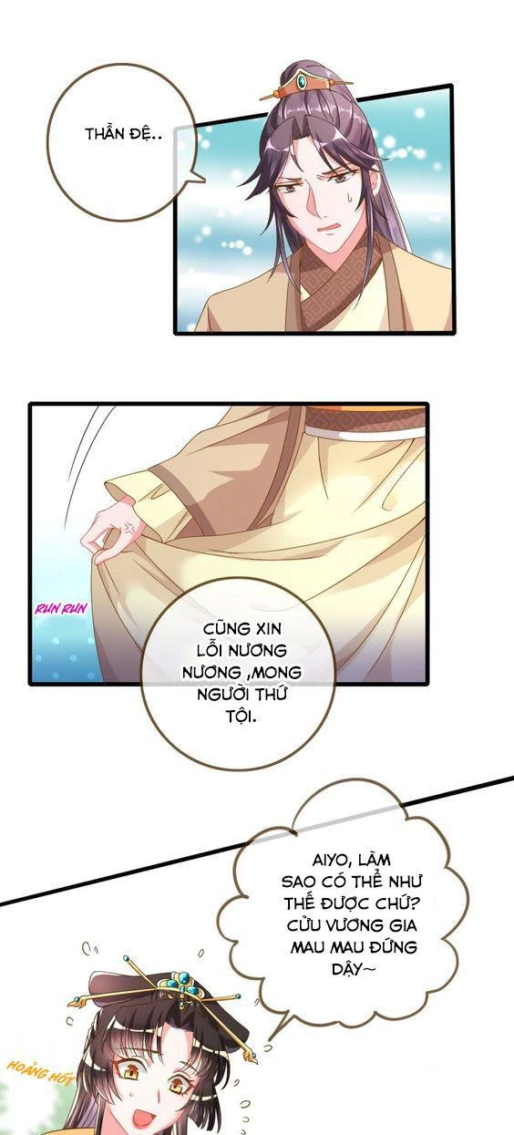 Vạn Tra Triêu Hoàng Chapter 12 - Trang 4