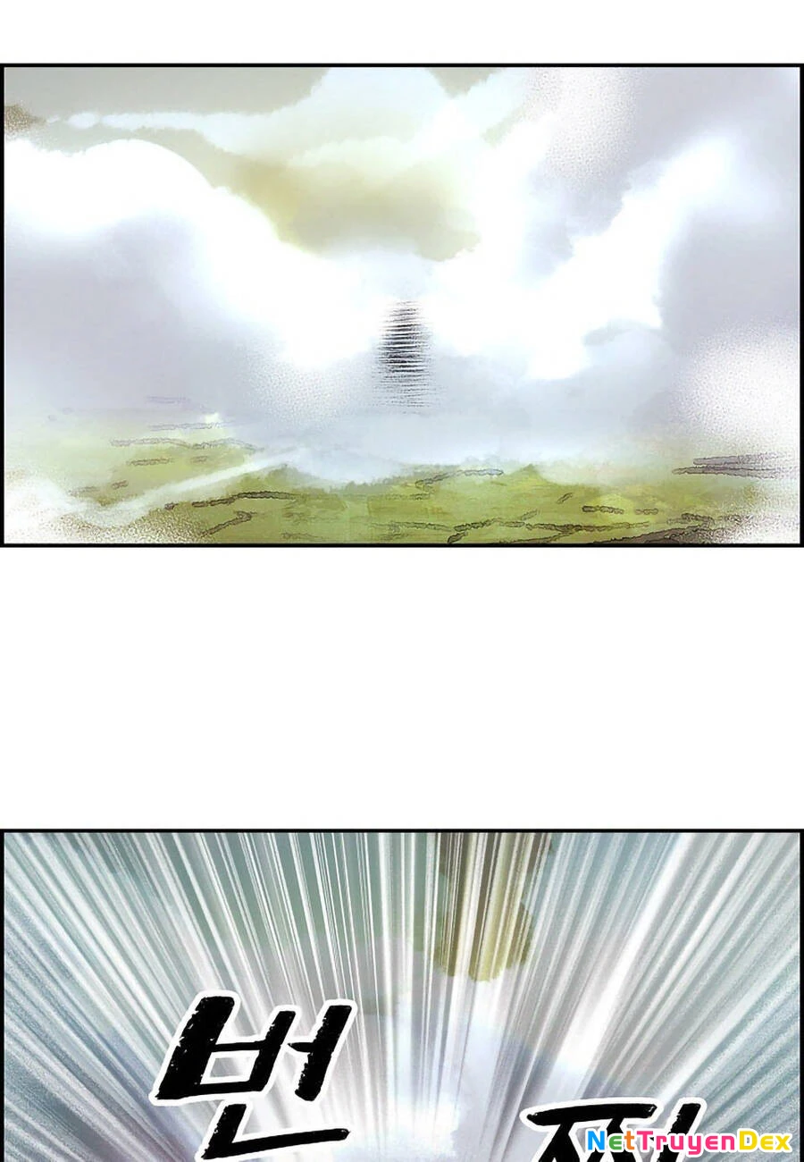 Bất Bại Chân Ma Chapter 1 - Trang 4