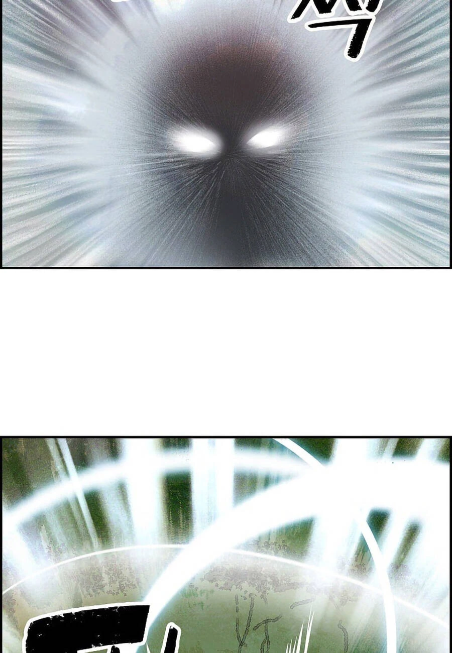 Bất Bại Chân Ma Chapter 1 - Trang 4