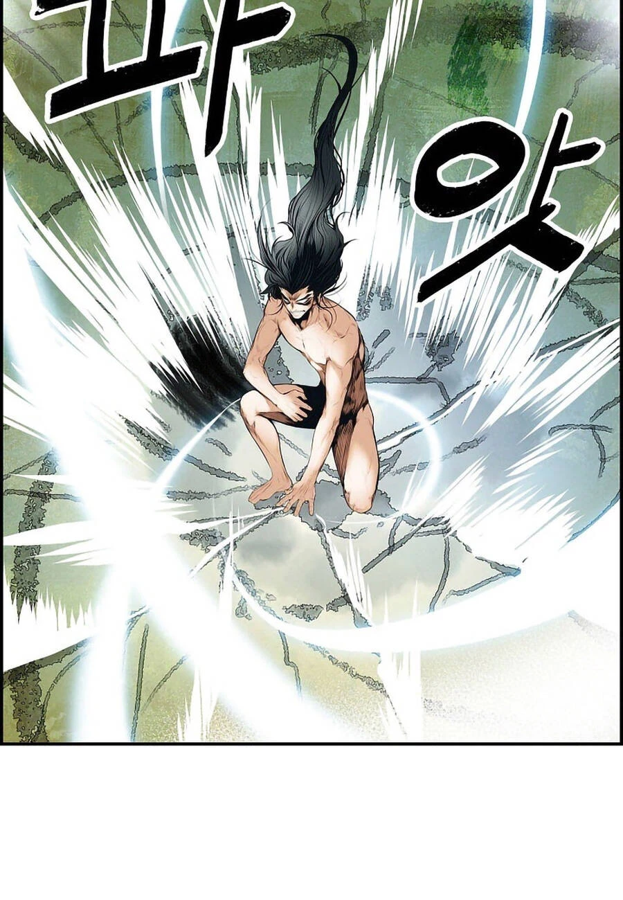 Bất Bại Chân Ma Chapter 1 - Trang 4