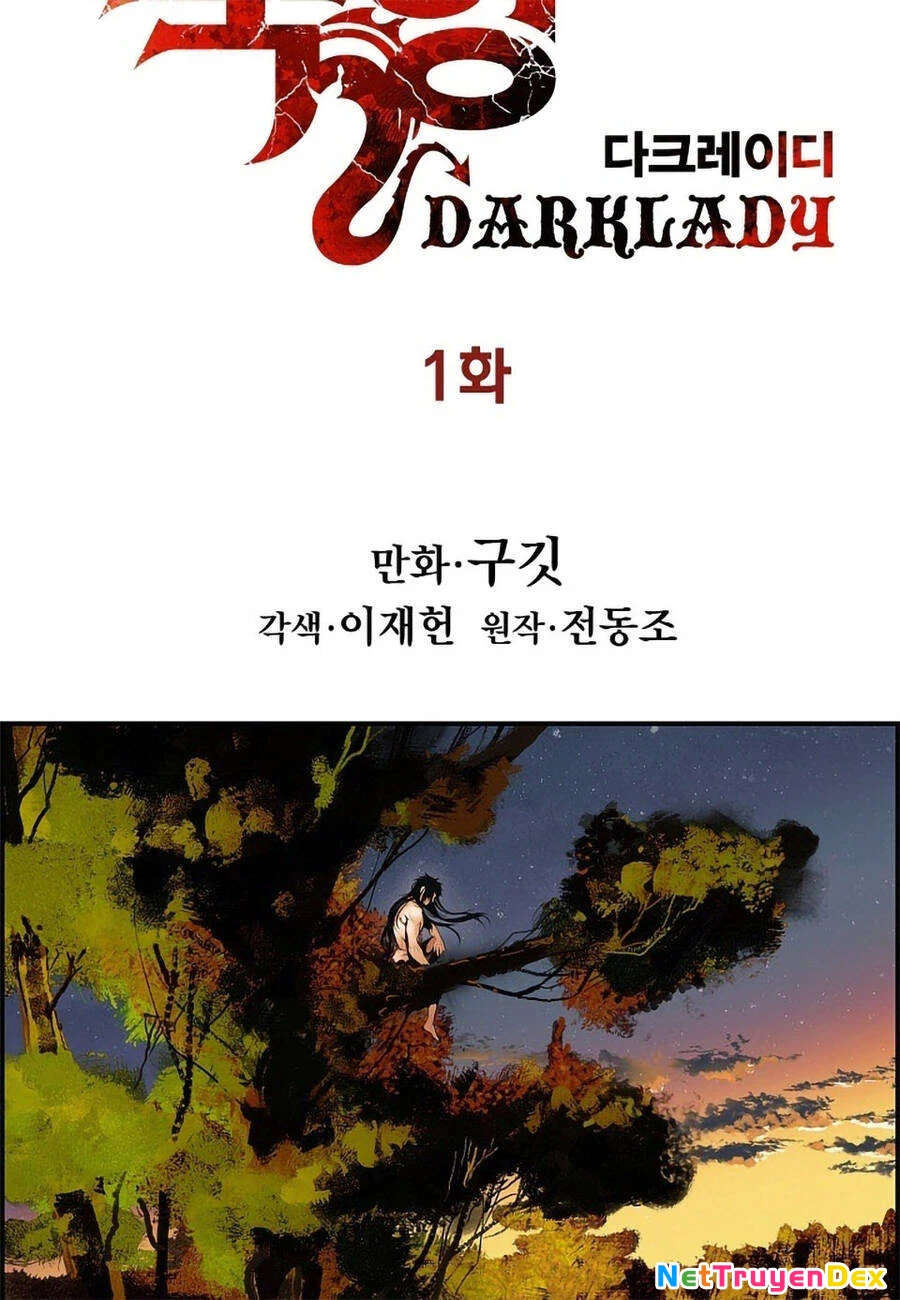 Bất Bại Chân Ma Chapter 1 - Trang 4
