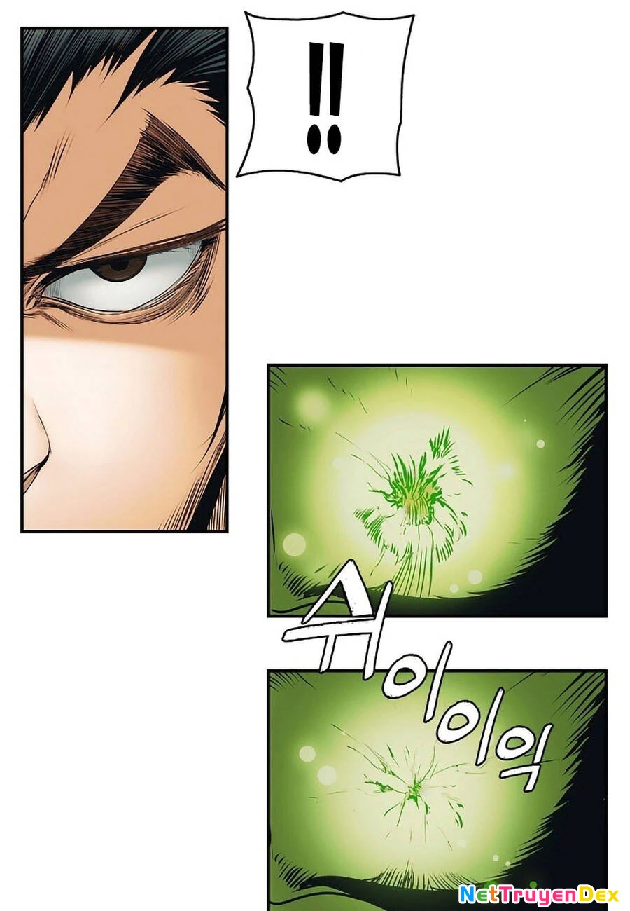 Bất Bại Chân Ma Chapter 1 - Trang 4