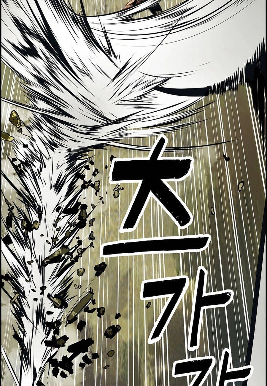 Bất Bại Chân Ma Chapter 1 - Trang 4