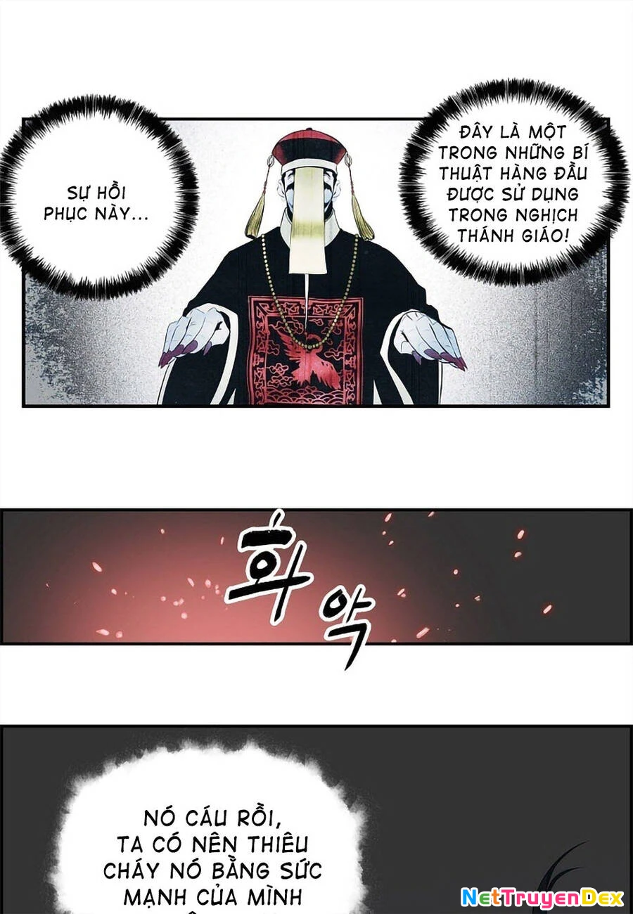 Bất Bại Chân Ma Chapter 1 - Trang 4