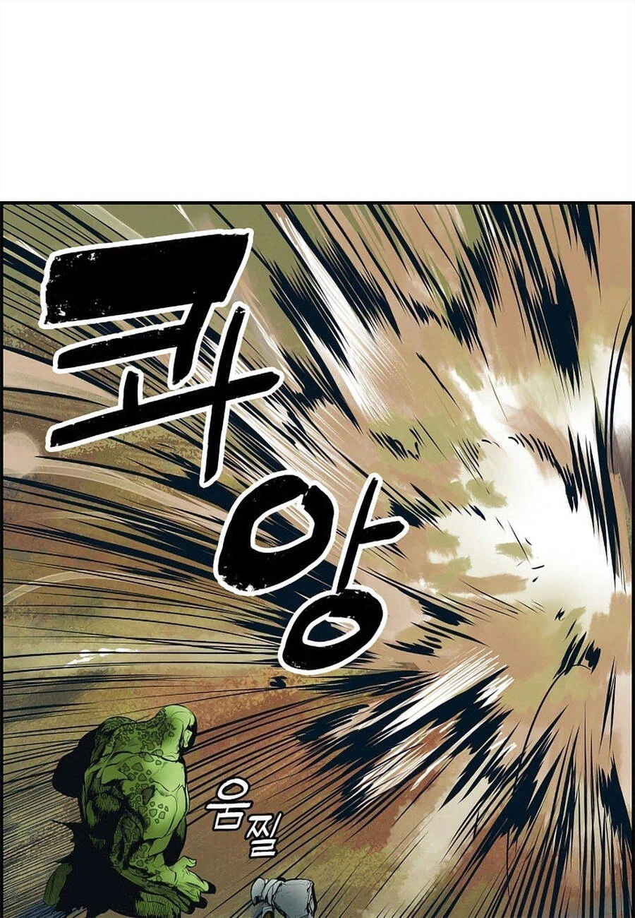 Bất Bại Chân Ma Chapter 1 - Trang 4