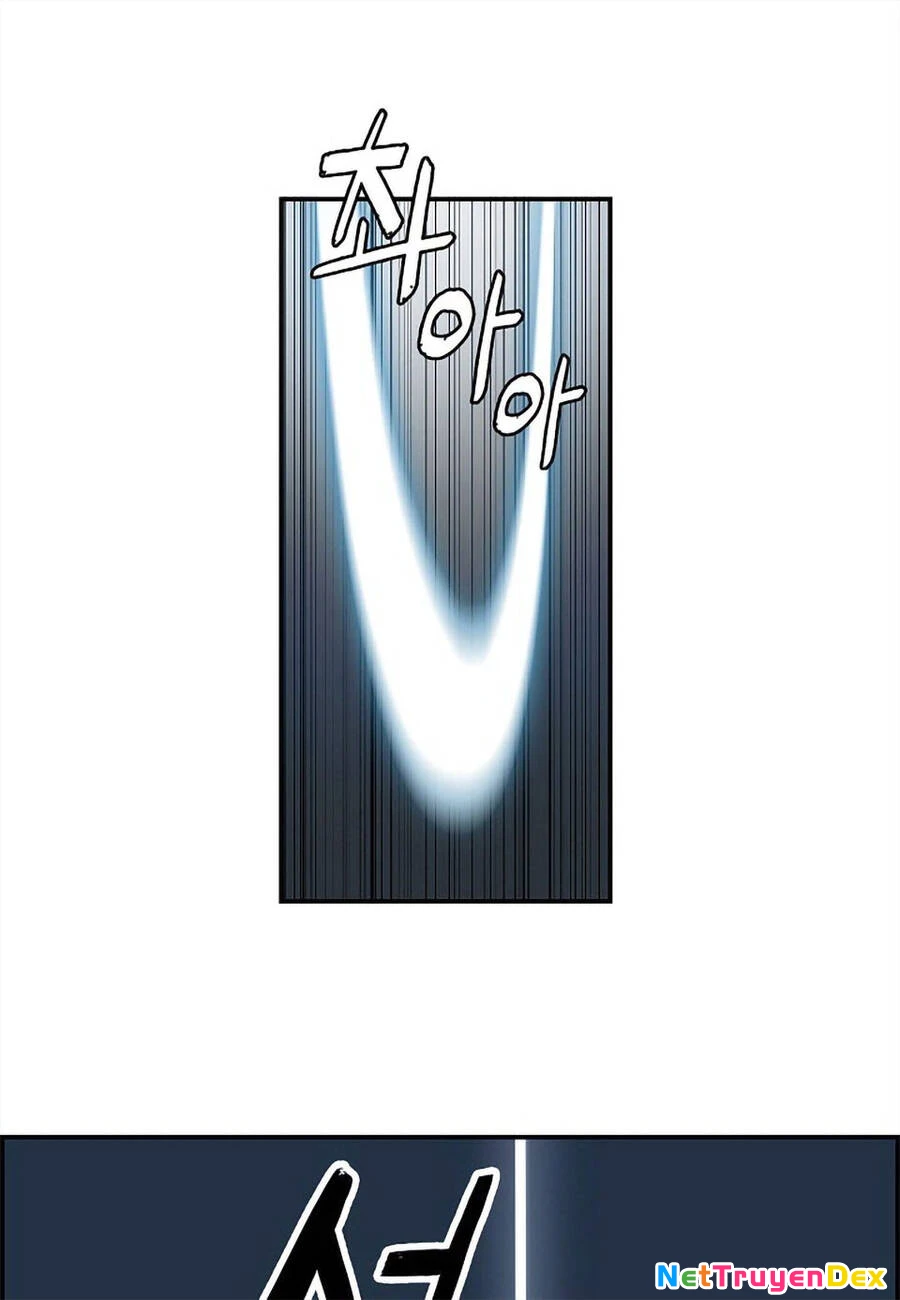 Bất Bại Chân Ma Chapter 1 - Trang 4