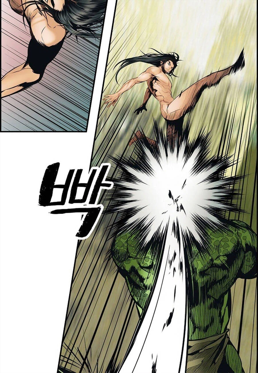 Bất Bại Chân Ma Chapter 1 - Trang 4