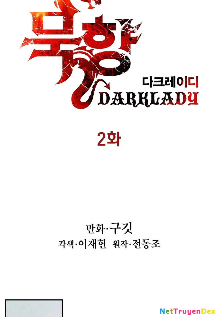 Bất Bại Chân Ma Chapter 2 - Trang 4