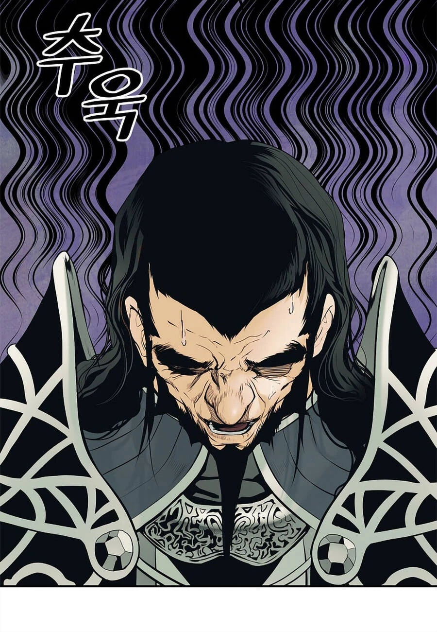 Bất Bại Chân Ma Chapter 3 - Trang 4